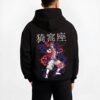 AKADARK B.black hoodie male back view - Demon Slayer EU Store