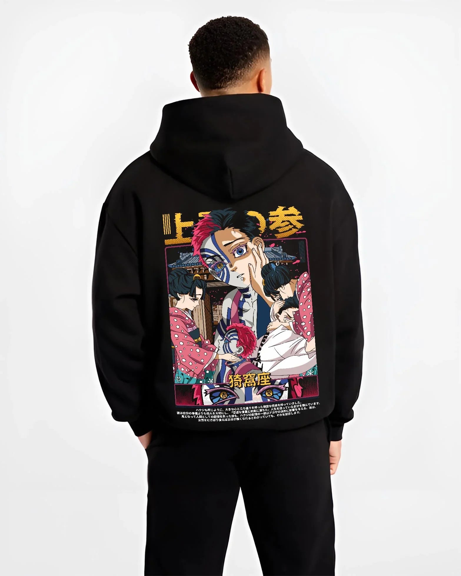 AKAZEX_B.black-hoodie-male-back-view AKAZEX B.black hoodie male back view - Demon Slayer EU Store