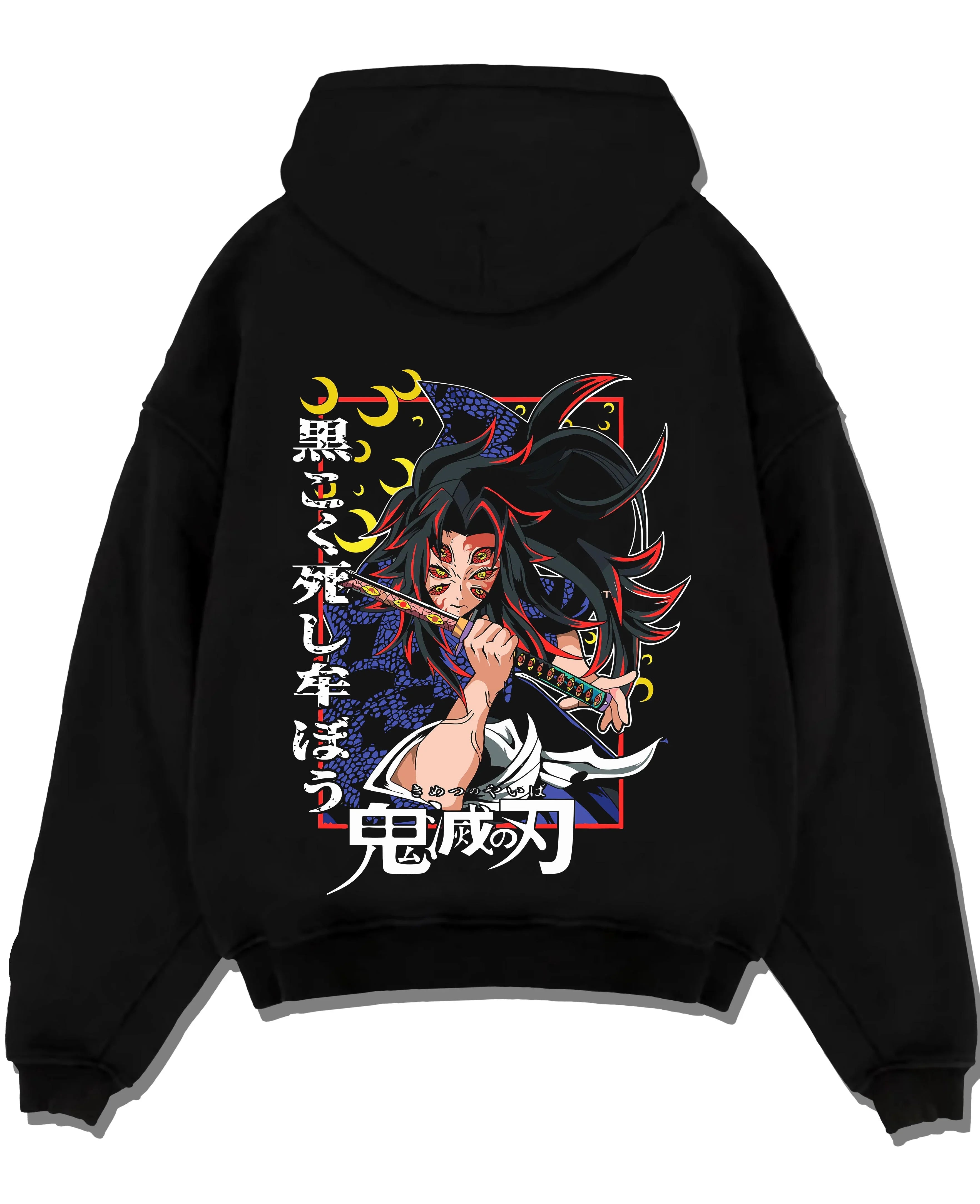 MOONTRN_A.black-hoodie-flat-back-design MOONTRN A.black hoodie flat back design - Demon Slayer EU Store