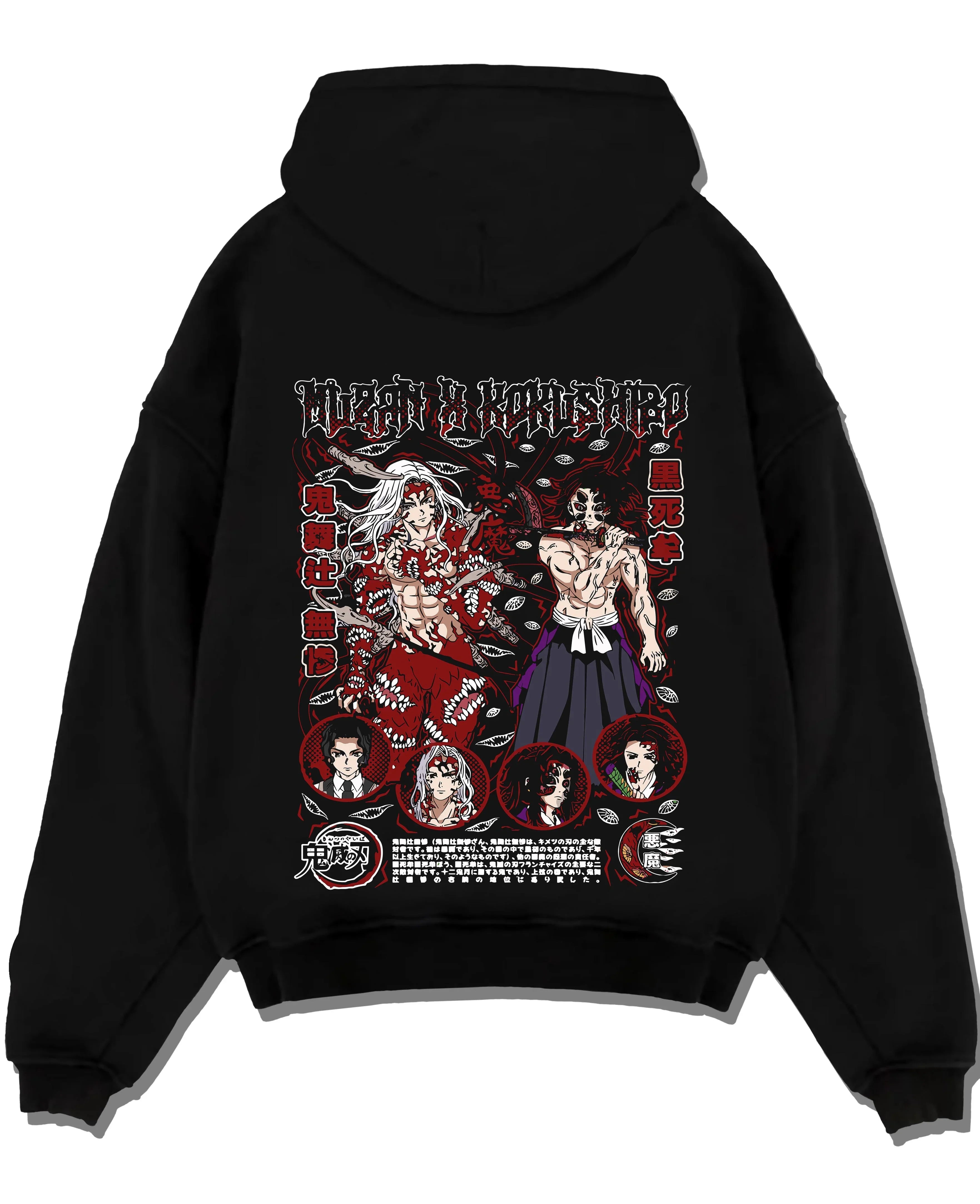 MUZKOK_A.black-hoodie-flat-back-design MUZKOK A.black hoodie flat back design - Demon Slayer EU Store