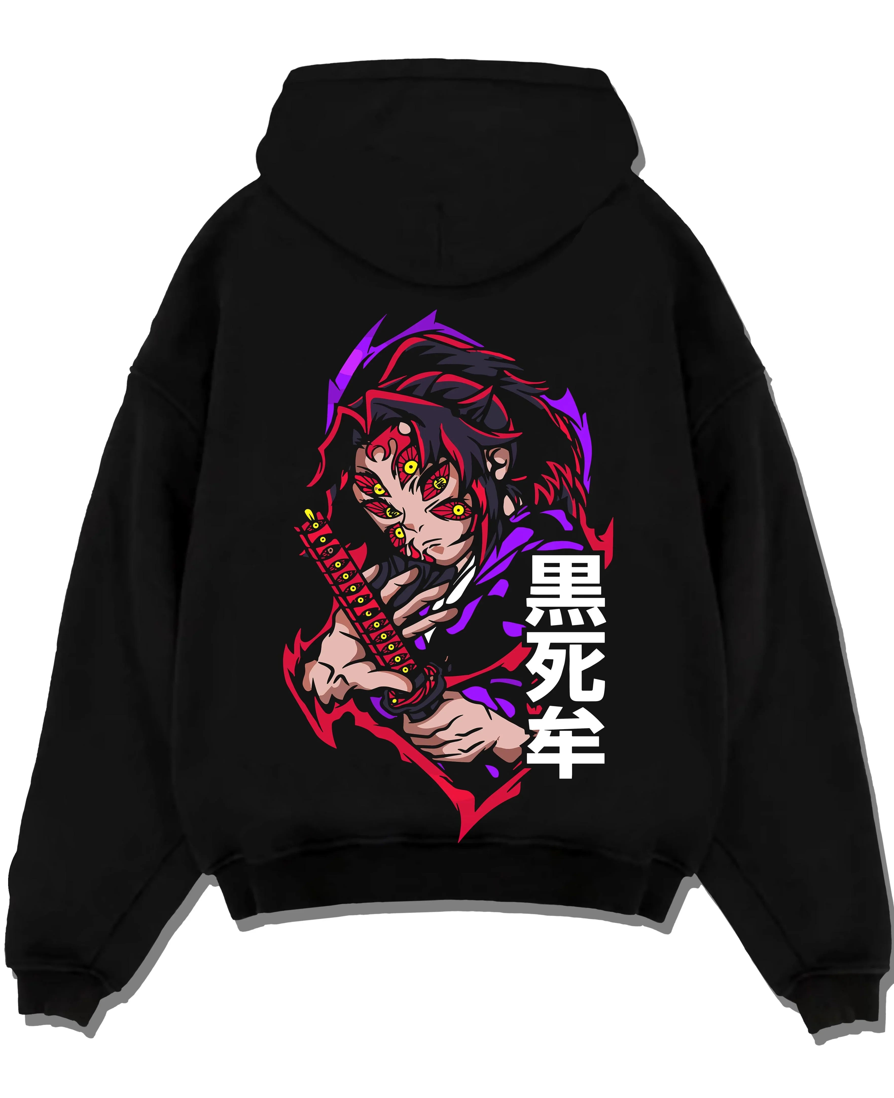 SWDMSR8_A.black-hoodie-flat-back-design SWDMSR8 A.black hoodie flat back design - Demon Slayer EU Store