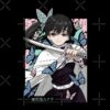 flat750x075f pad750x1000f8f8f8 1 - Demon Slayer EU Store