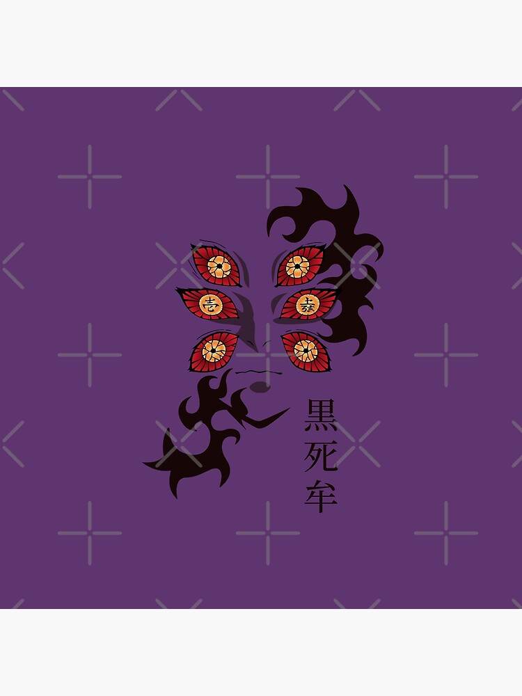 flat750x075f-pad750x1000f8f8f8-6 flat750x075f pad750x1000f8f8f8 6 - Demon Slayer EU Store