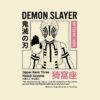 flat750x075f pad750x750f8f8f8 31 - Demon Slayer EU Store