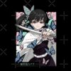 flat750x075f pad750x750f8f8f8 38 - Demon Slayer EU Store