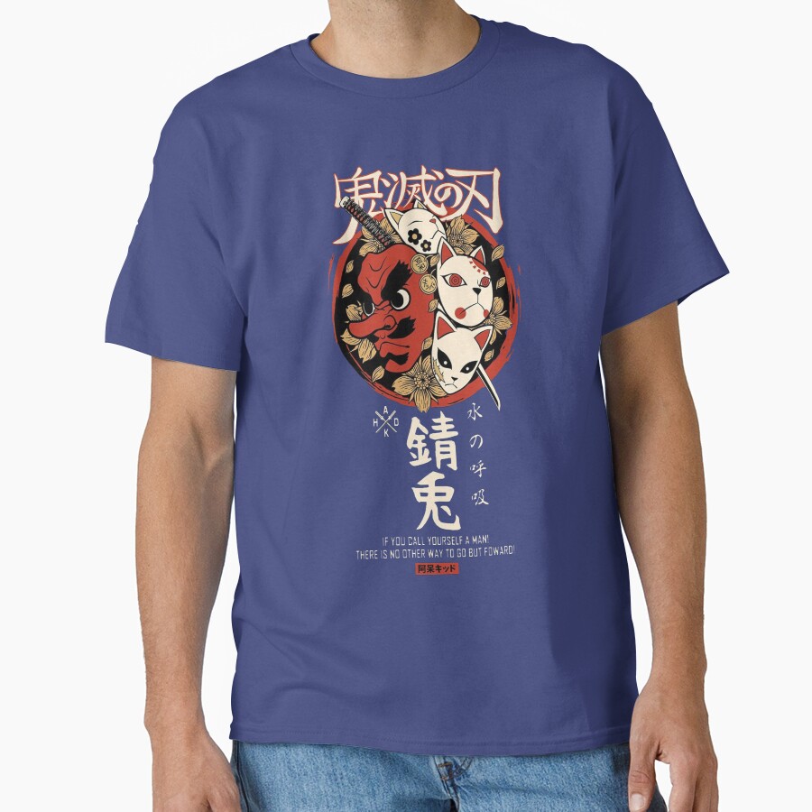 ssrcoclassic_teemens_02353d774d8b4ffd91frontproduct_squarex1000-11 ssrcoclassic teemens 02353d774d8b4ffd91frontproduct squarex1000 11 - Demon Slayer EU Store