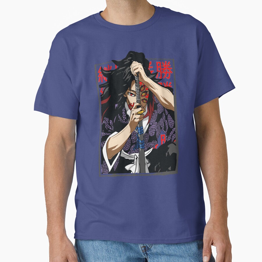 ssrcoclassic_teemens_02353d774d8b4ffd91frontproduct_squarex1000-56 ssrcoclassic teemens 02353d774d8b4ffd91frontproduct squarex1000 56 - Demon Slayer EU Store
