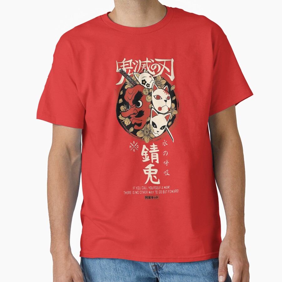 ssrcoclassic_teemens_02dd21218219e99865frontproduct_squarex1000-11 ssrcoclassic teemens 02dd21218219e99865frontproduct squarex1000 11 - Demon Slayer EU Store