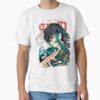 ssrcoclassic teemens 02fafafaca443f4786frontproduct squarex1000 35 - Demon Slayer EU Store