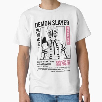 Demon Slayer Akaza T-shirt