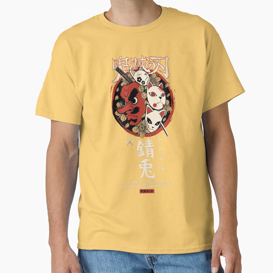 ssrcoclassic_teemens_02ffcf6eda6eb664a1frontproduct_squarex1000-11 ssrcoclassic teemens 02ffcf6eda6eb664a1frontproduct squarex1000 11 - Demon Slayer EU Store