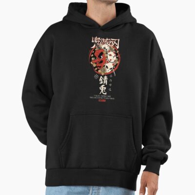 Ds Things Hoodie