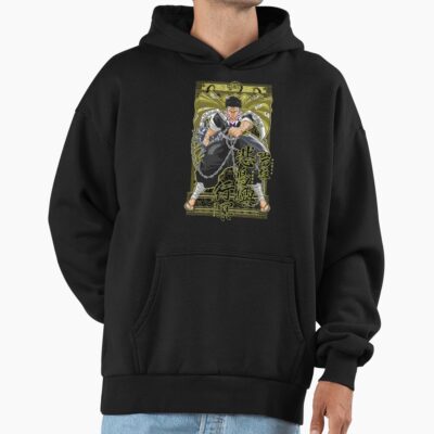 Gyomei Himejima Stone Hashira Hoodie