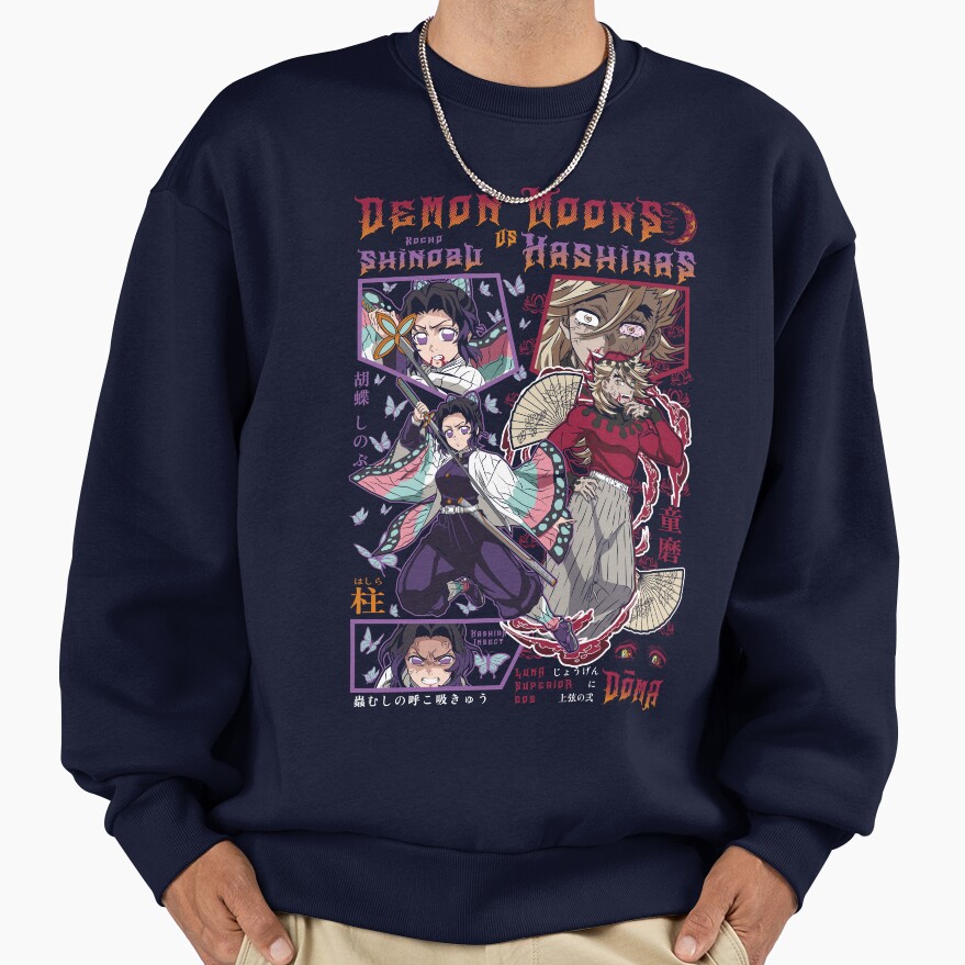 ssrcooversized_sweatshirtmens_0105081f66c8590f4efrontsquare_productx1000-30 ssrcooversized sweatshirtmens 0105081f66c8590f4efrontsquare productx1000 30 - Demon Slayer EU Store