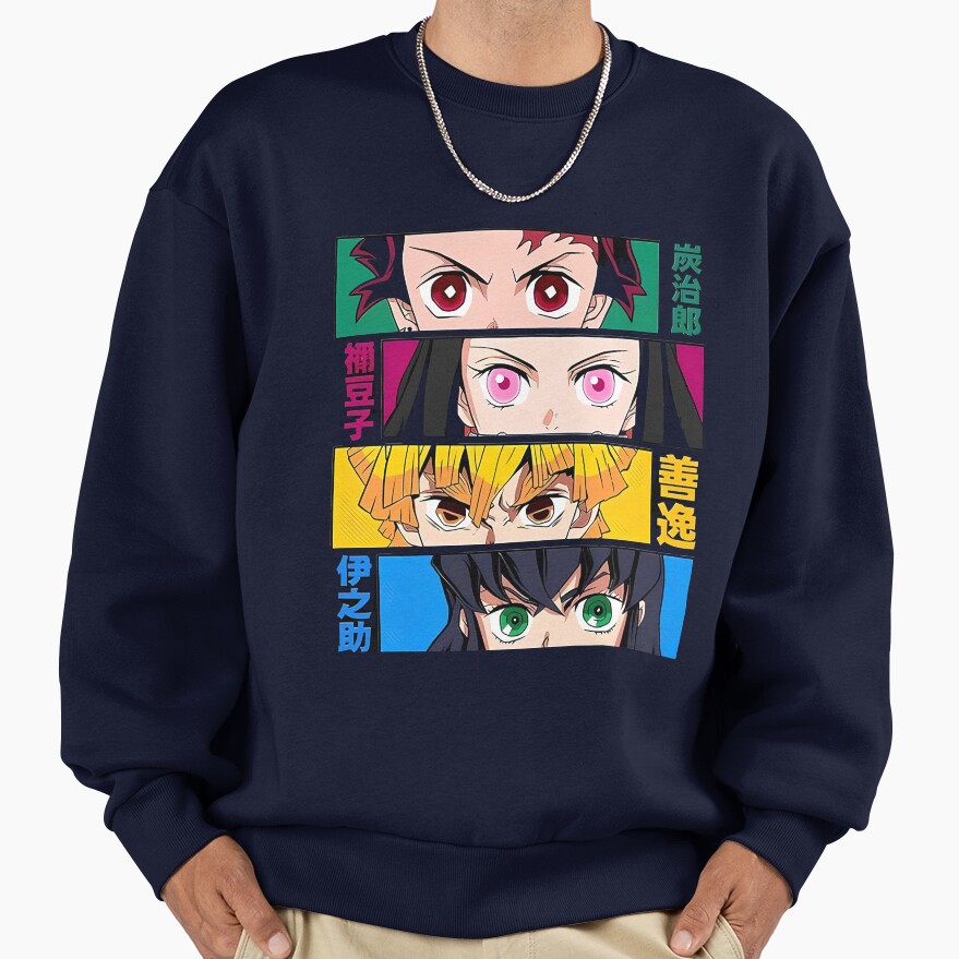 ssrcooversized_sweatshirtmens_0105081f66c8590f4efrontsquare_productx1000-36 ssrcooversized sweatshirtmens 0105081f66c8590f4efrontsquare productx1000 36 - Demon Slayer EU Store
