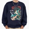 ssrcooversized sweatshirtmens 0105081f66c8590f4efrontsquare productx1000 59 - Demon Slayer EU Store