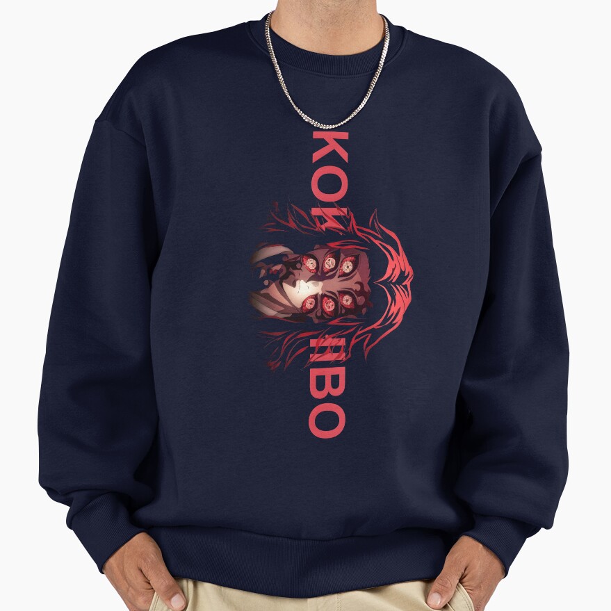 ssrcooversized_sweatshirtmens_0105081f66c8590f4efrontsquare_productx1000-76 ssrcooversized sweatshirtmens 0105081f66c8590f4efrontsquare productx1000 76 - Demon Slayer EU Store