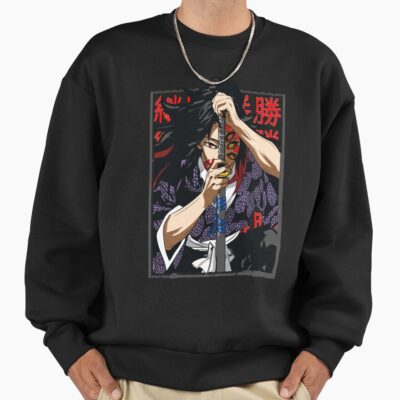 First Upper Moon Kokushibo Sweatshirt