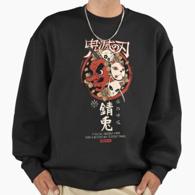 Ds Things Sweatshirt