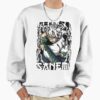 ssrcooversized sweatshirtmens 01fafafaca443f4786frontsquare productx1000 20 - Demon Slayer EU Store
