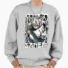 ssrcooversized sweatshirtmens 01heather greyfrontsquare productx1000 20 - Demon Slayer EU Store