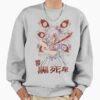 ssrcooversized sweatshirtmens 01heather greyfrontsquare productx1000 58 - Demon Slayer EU Store