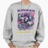 ssrcooversized sweatshirtmens 01heather greyfrontsquare productx1000 6 - Demon Slayer EU Store
