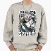 ssrcooversized sweatshirtmens 01oatmeal heatherfrontsquare productx1000 20 - Demon Slayer EU Store