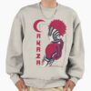 ssrcooversized sweatshirtmens 01oatmeal heatherfrontsquare productx1000 28 - Demon Slayer EU Store