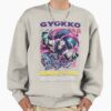ssrcooversized sweatshirtmens 01oatmeal heatherfrontsquare productx1000 6 - Demon Slayer EU Store