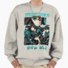 ssrcooversized sweatshirtmens 01oatmeal heatherfrontsquare productx1000 66 - Demon Slayer EU Store