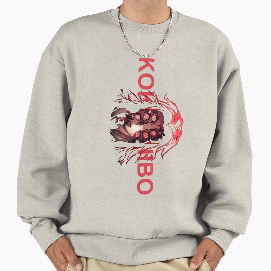ssrcooversized_sweatshirtmens_01oatmeal_heatherfrontsquare_productx1000-76 ssrcooversized sweatshirtmens 01oatmeal heatherfrontsquare productx1000 76 - Demon Slayer EU Store
