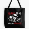 tb1040x1040large c1198800800 bgf8f8f8.u8 1 - Demon Slayer EU Store