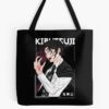 tb1040x1040large c1198800800 bgf8f8f8.u8 11 - Demon Slayer EU Store