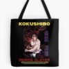 tb1040x1040large c1198800800 bgf8f8f8.u8 13 - Demon Slayer EU Store