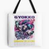 tb1040x1040large c1198800800 bgf8f8f8.u8 19 - Demon Slayer EU Store
