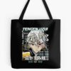 tb1040x1040large c1198800800 bgf8f8f8.u8 25 - Demon Slayer EU Store