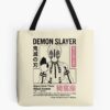 tb1040x1040large c1198800800 bgf8f8f8.u8 31 - Demon Slayer EU Store