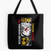 tb1040x1040large c1198800800 bgf8f8f8.u8 4 - Demon Slayer EU Store