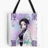 tb1040x1040large c1198800800 bgf8f8f8.u8 7 - Demon Slayer EU Store