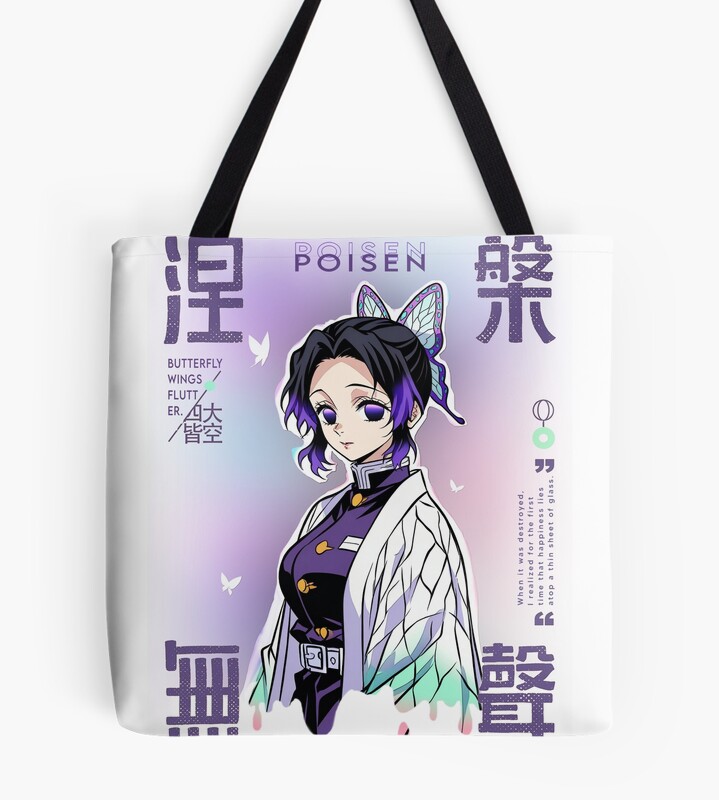 tb1040x1040large-c1198800800-bgf8f8f8.u8-7 tb1040x1040large c1198800800 bgf8f8f8.u8 7 - Demon Slayer EU Store