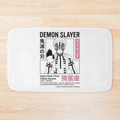 Demon Slayer Akaza Bath Mat