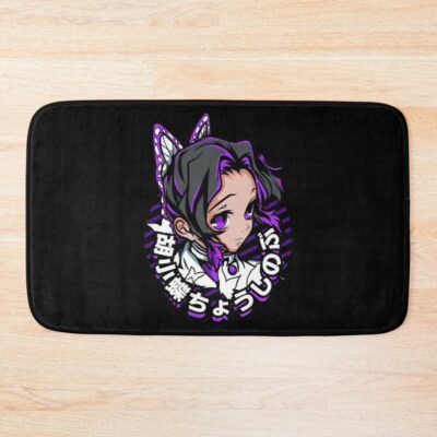 Quiet Poison Power Bath Mat