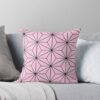 urthrow pillow couch smallsquare1000x1000 36 - Demon Slayer EU Store