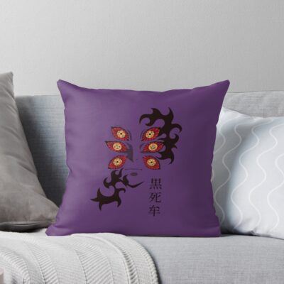 Kokushibo Throw Pillow